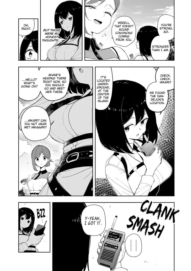 Joukamachi No Dandelion 81 4