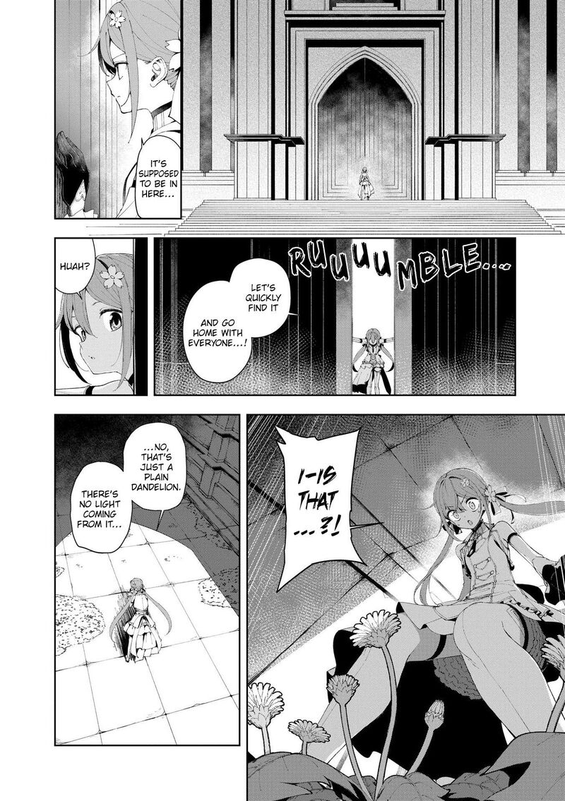 Joukamachi No Dandelion 81 6
