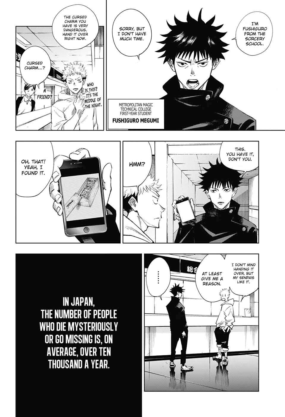 Jujutsu Kaisen 1 21