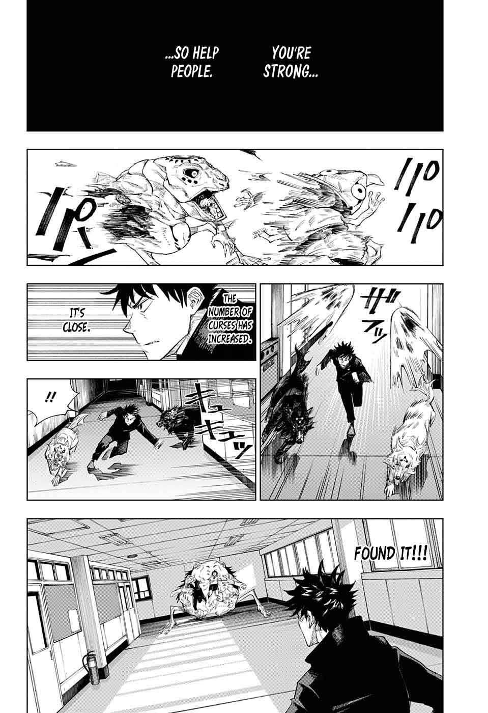 Jujutsu Kaisen 1 33