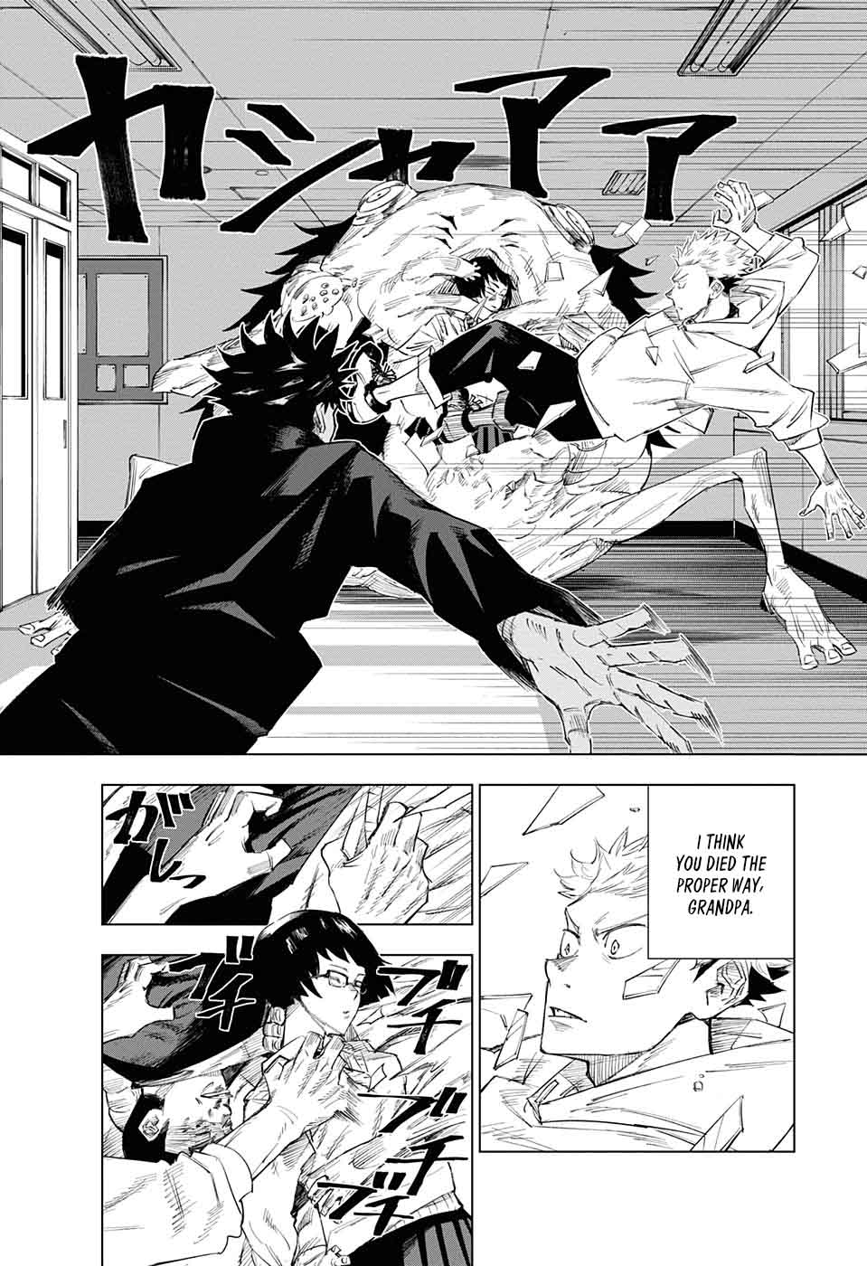 Jujutsu Kaisen 1 36