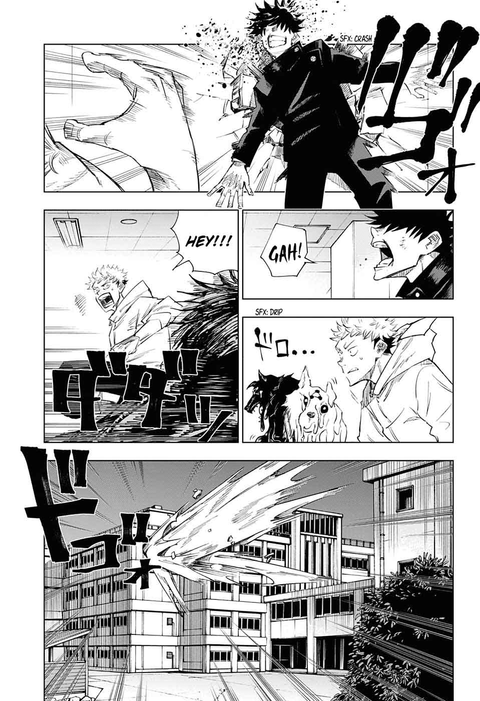 Jujutsu Kaisen 1 42