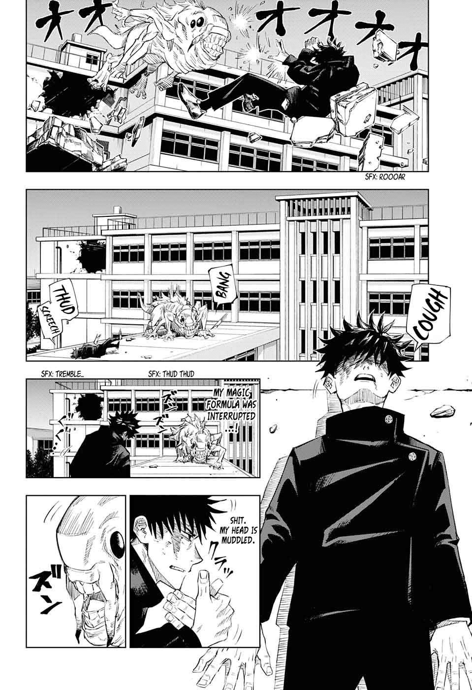 Jujutsu Kaisen 1 43