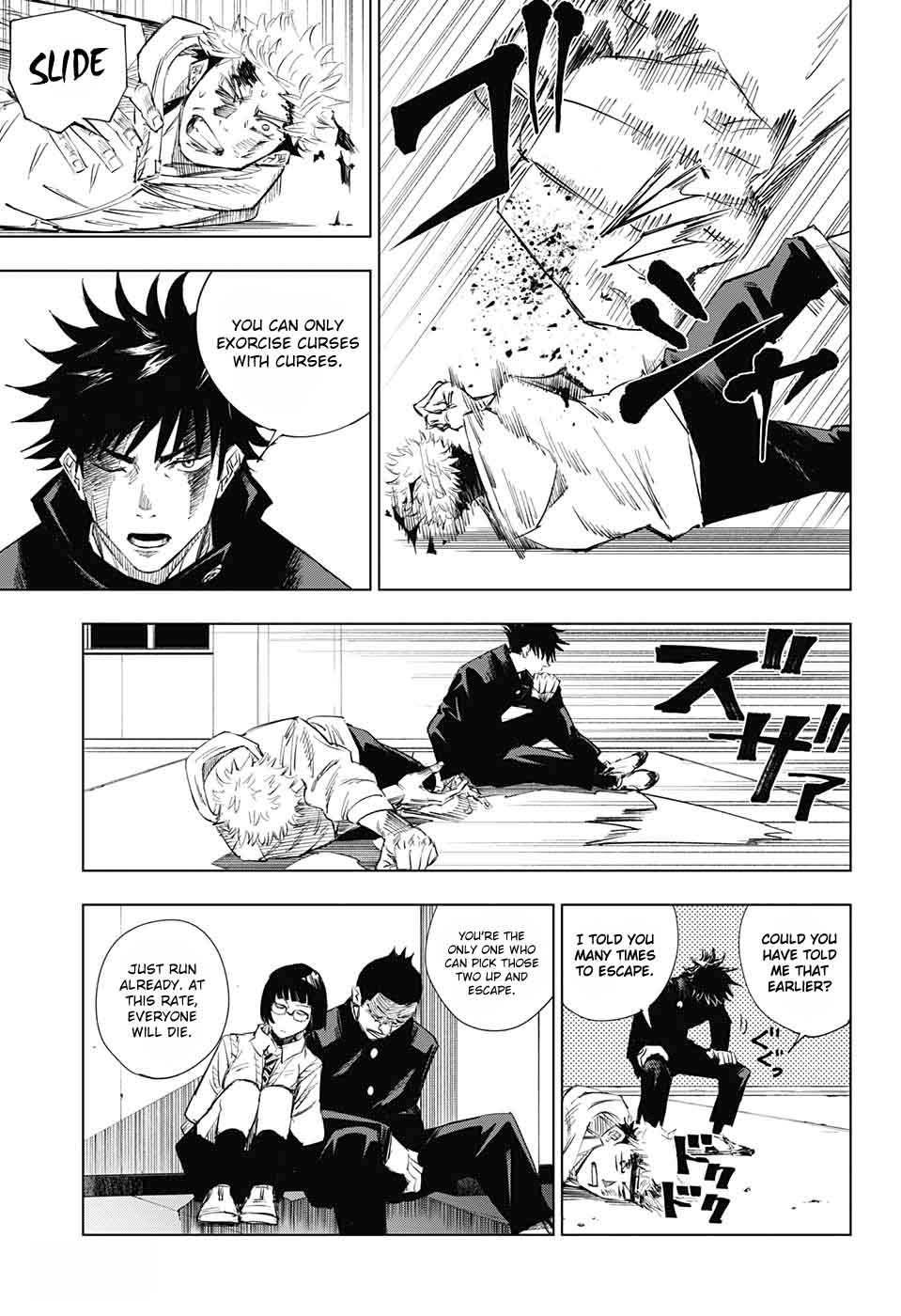 Jujutsu Kaisen 1 46