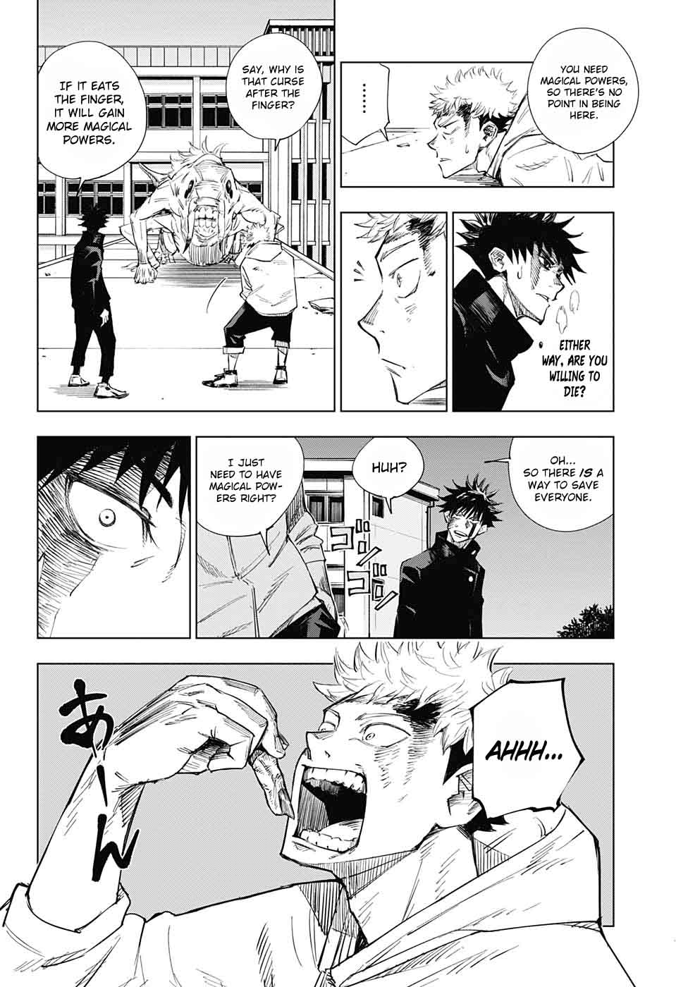 Jujutsu Kaisen 1 47