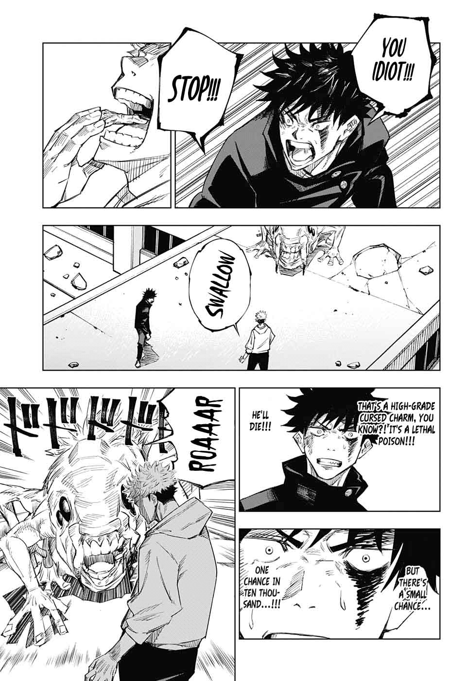 Jujutsu Kaisen 1 48