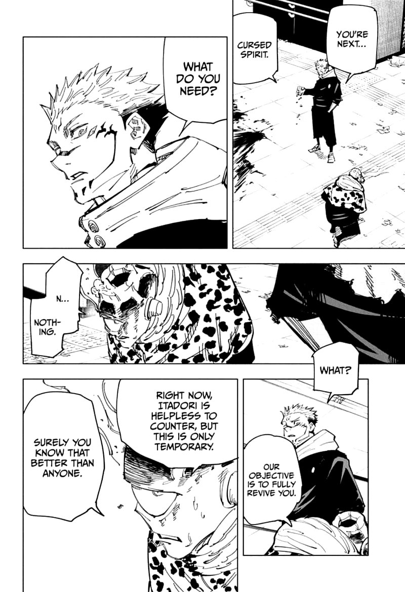 Jujutsu Kaisen 112 16