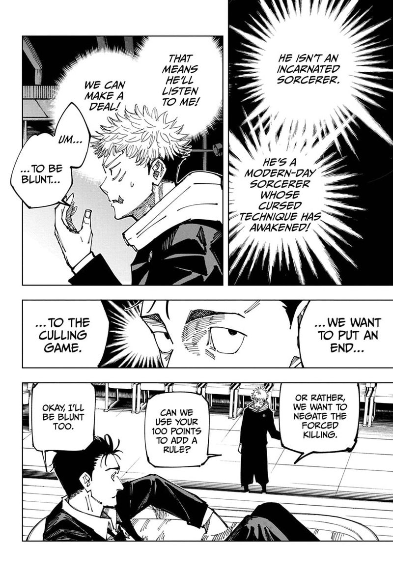 Jujutsu Kaisen 163 15