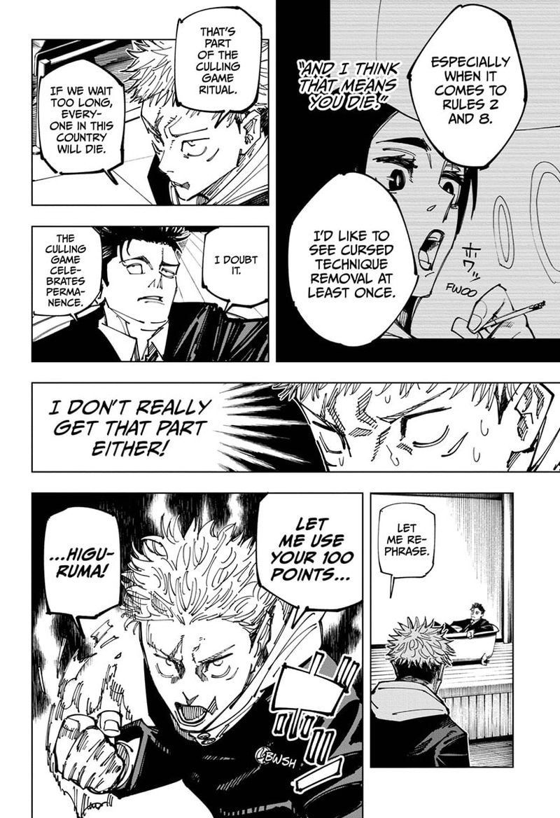 Jujutsu Kaisen 163 17