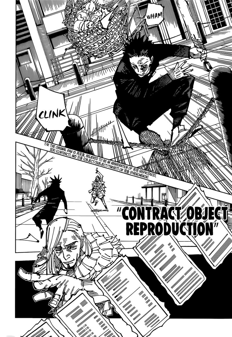 Jujutsu Kaisen 170 4