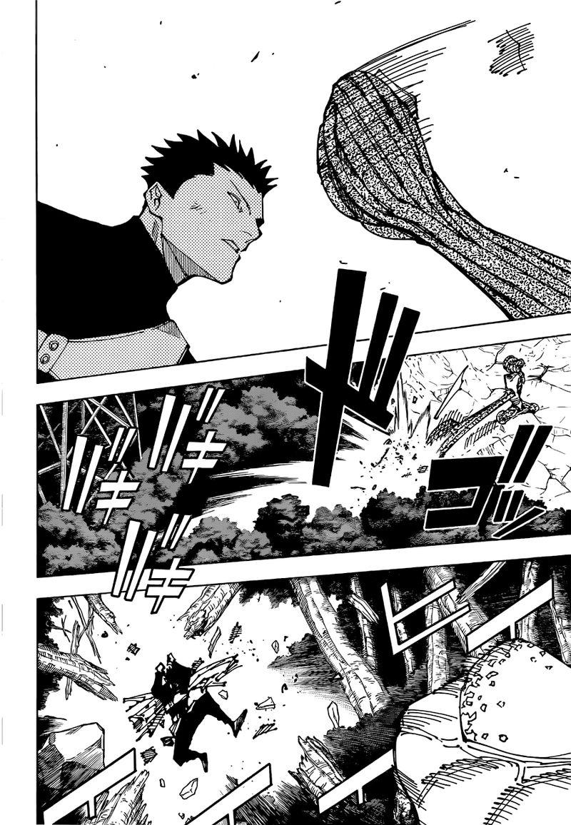 Jujutsu Kaisen 194 10