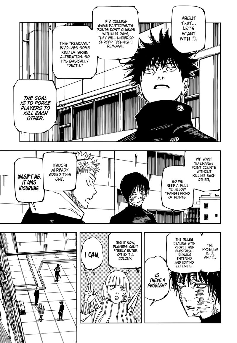 Jujutsu Kaisen 211 7