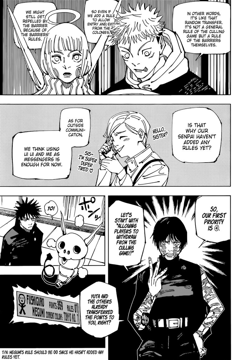 Jujutsu Kaisen 211 9