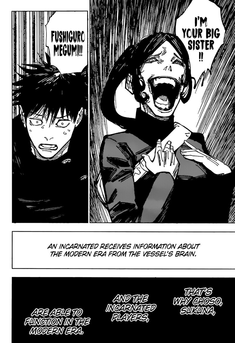 Jujutsu Kaisen 212 6