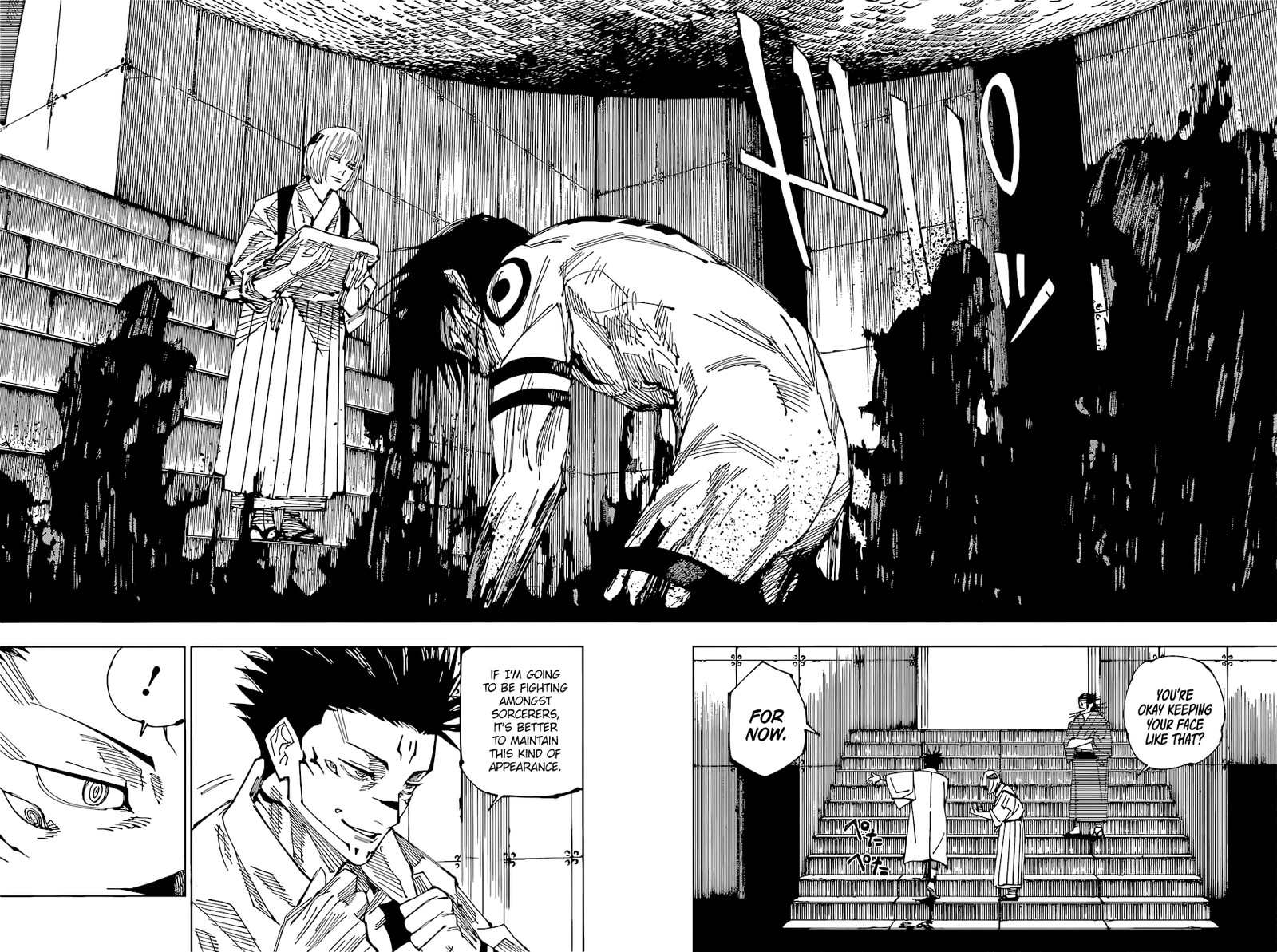 Jujutsu Kaisen 216 8