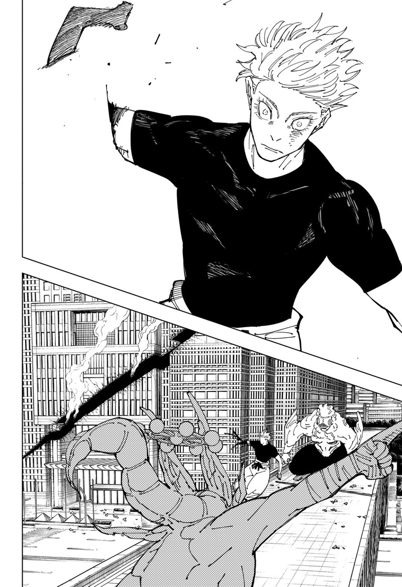 Jujutsu Kaisen 234 12