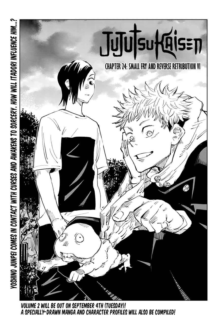 Jujutsu Kaisen 24 1