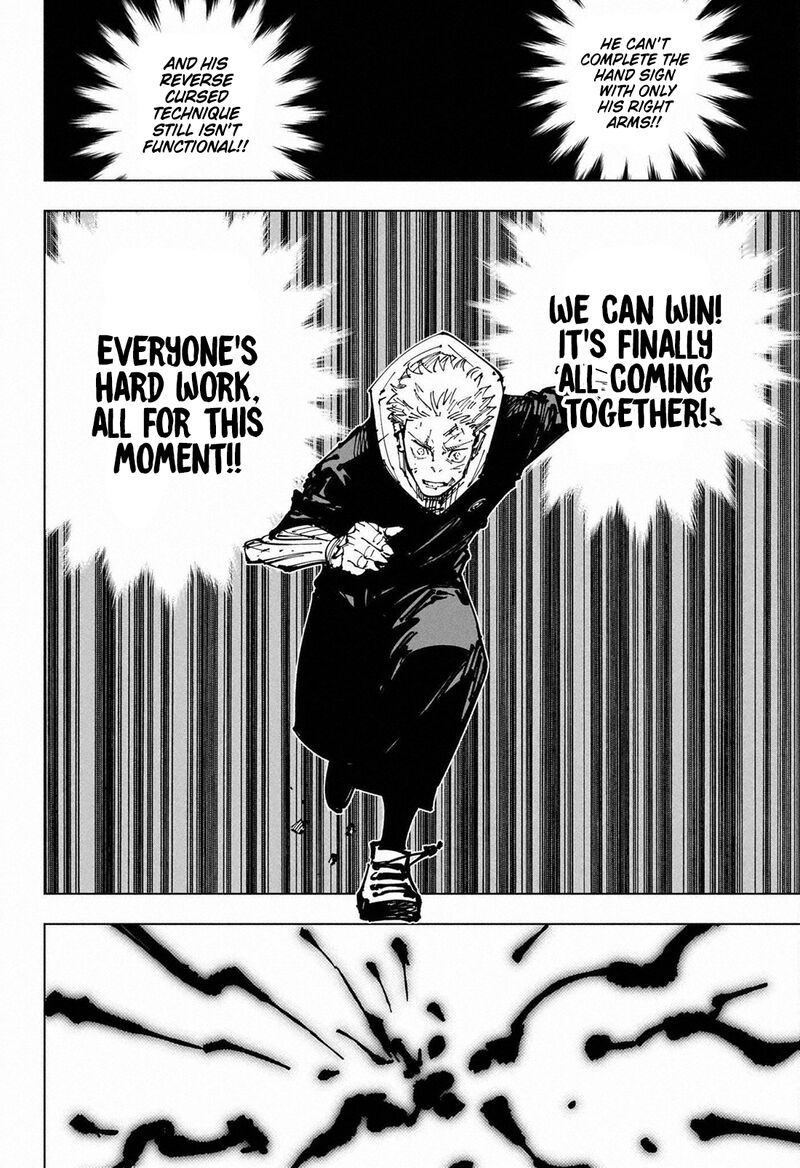 Jujutsu Kaisen 255 19