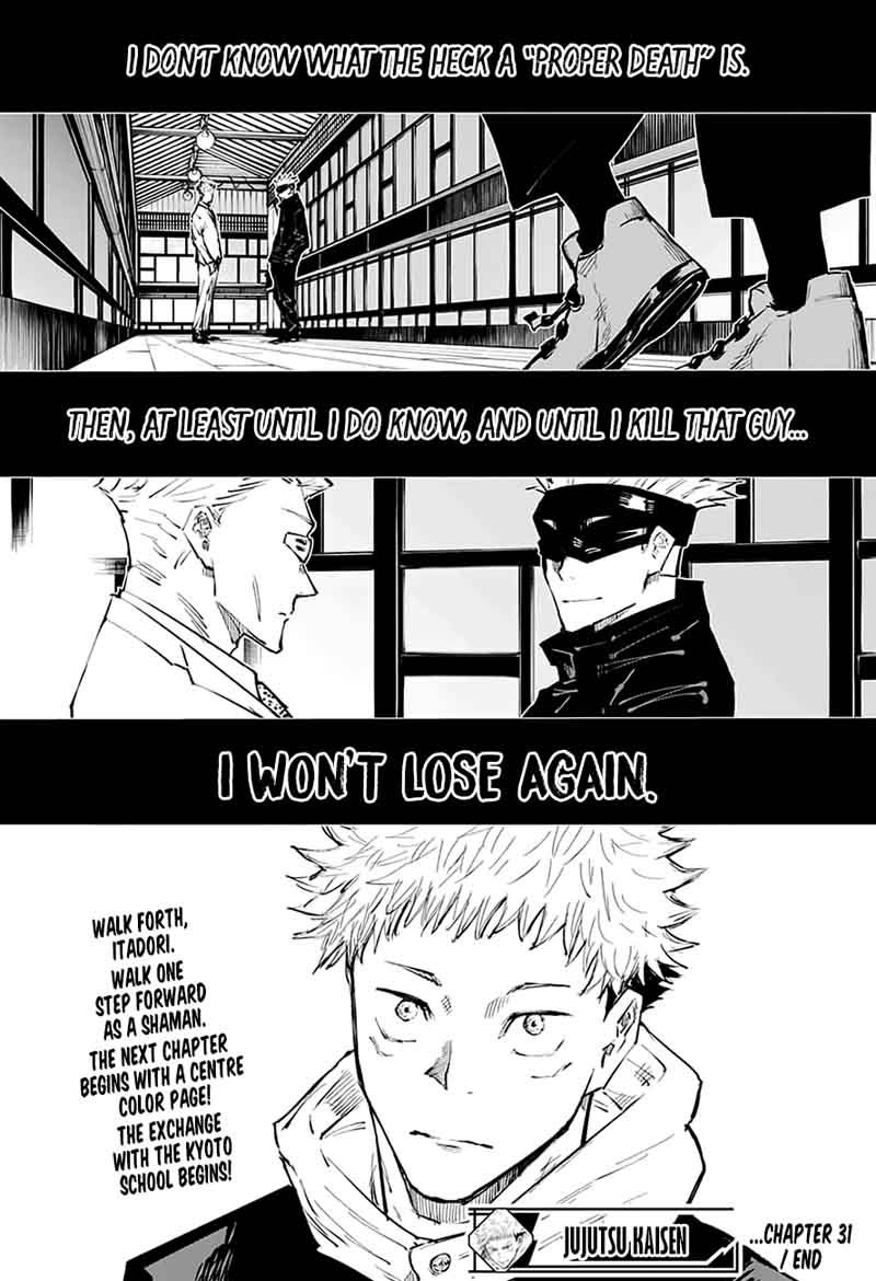 Jujutsu Kaisen 31 20