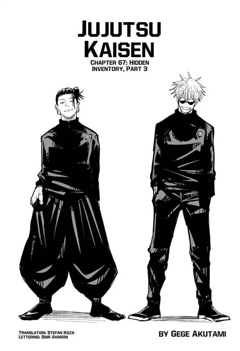 Jujutsu Kaisen 67 1