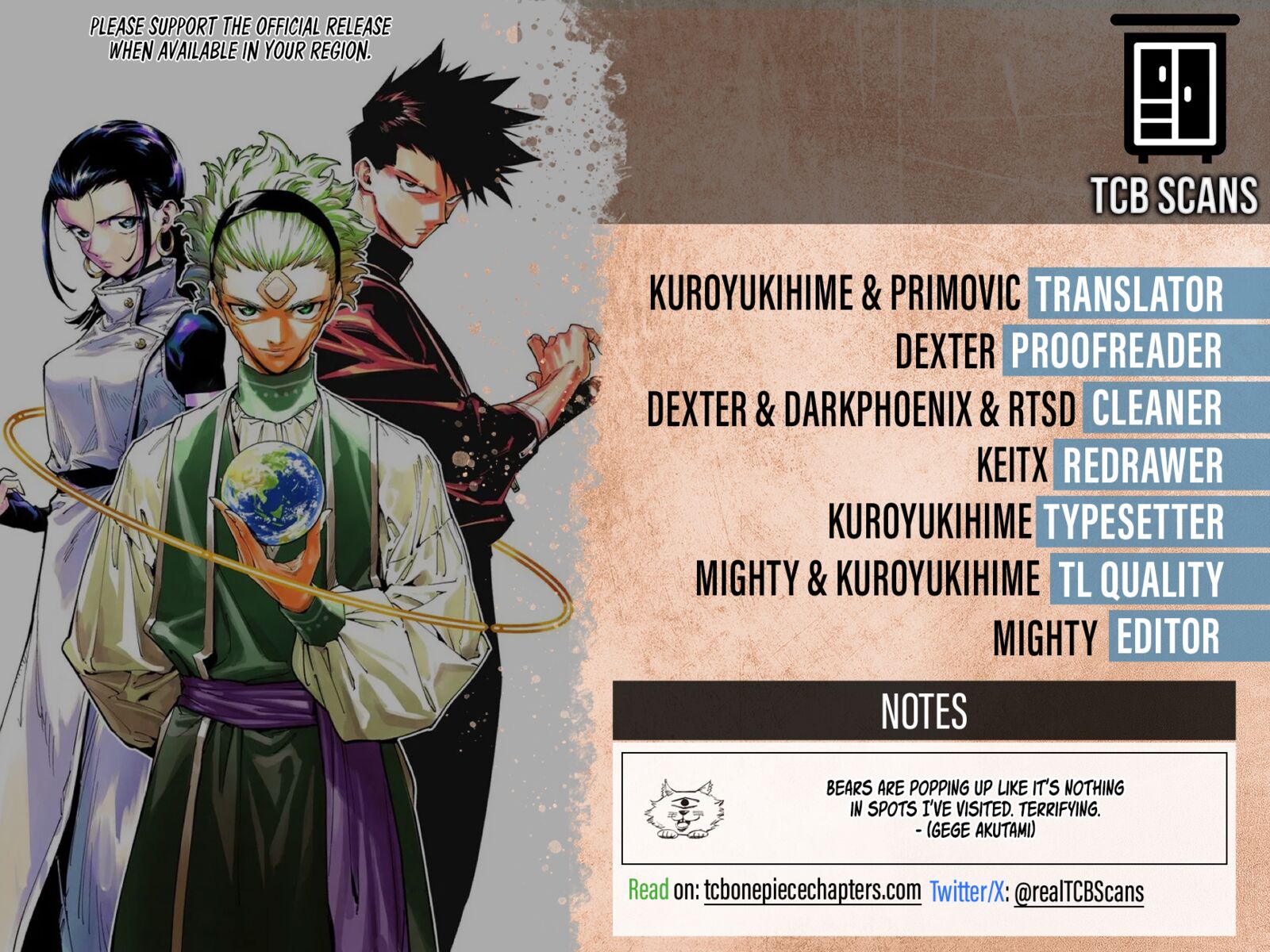 Jujutsu Kaisen Modulo 10 2