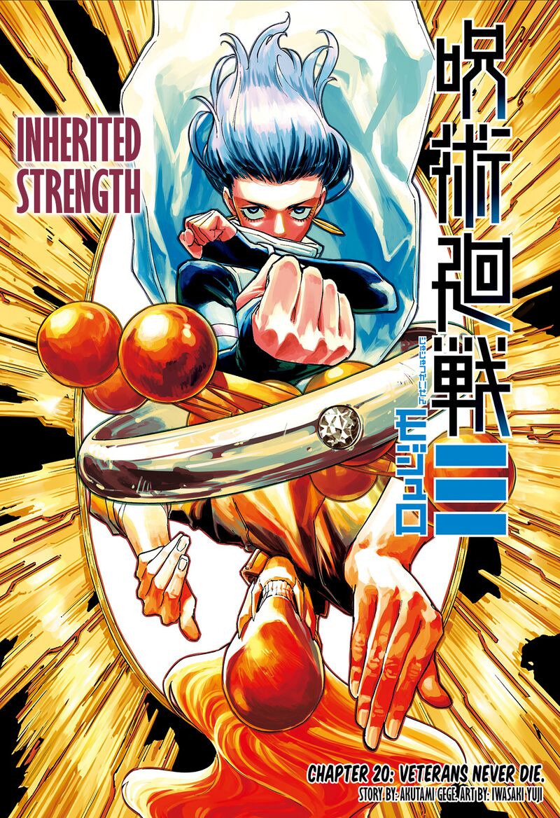 Jujutsu Kaisen Modulo 20 1