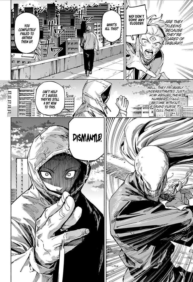 Jujutsu Kaisen Modulo 20 17