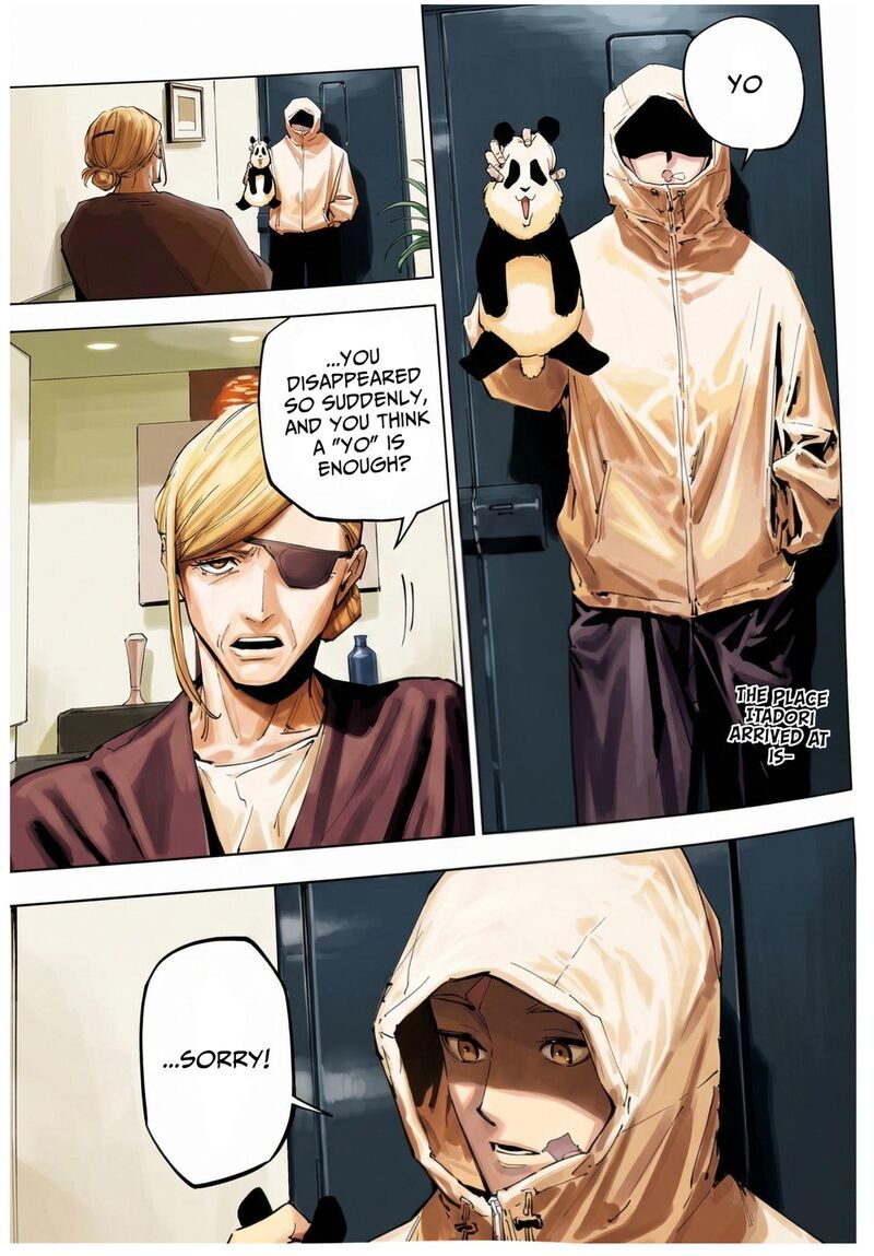 Jujutsu Kaisen Modulo 25 1