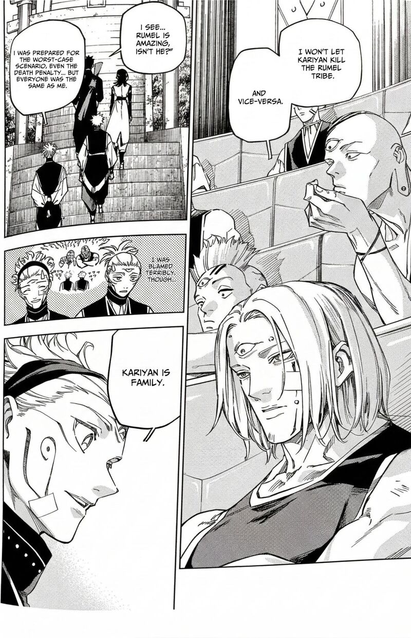 Jujutsu Kaisen Modulo 25 3