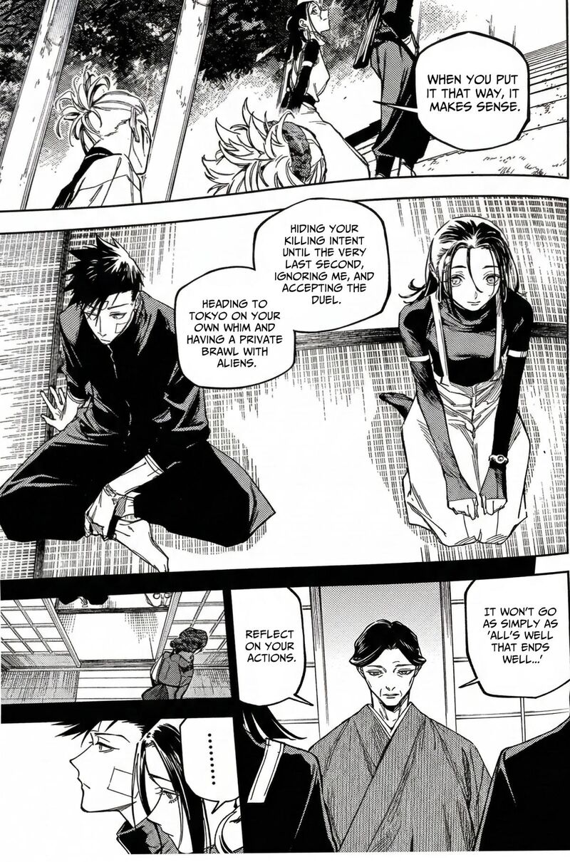 Jujutsu Kaisen Modulo 25 4