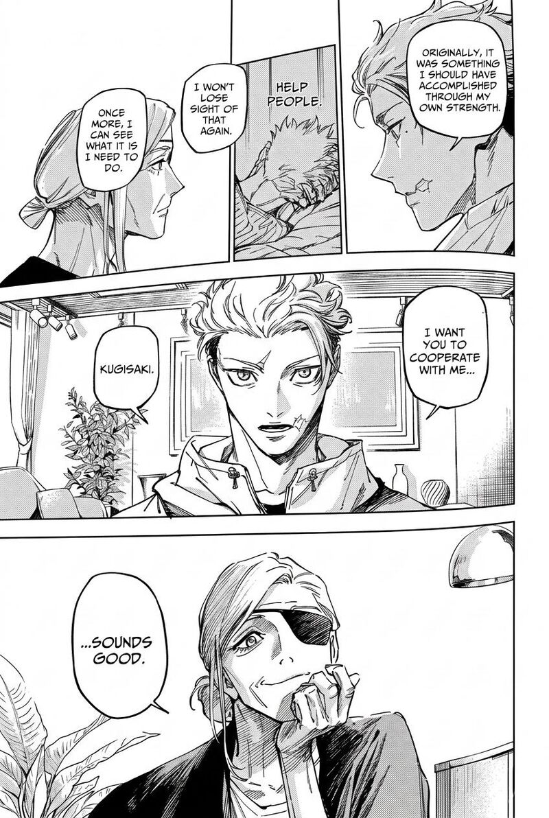 Jujutsu Kaisen Modulo 25 8