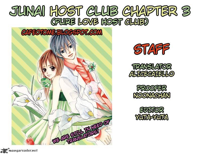 Junai Host Club 3 34