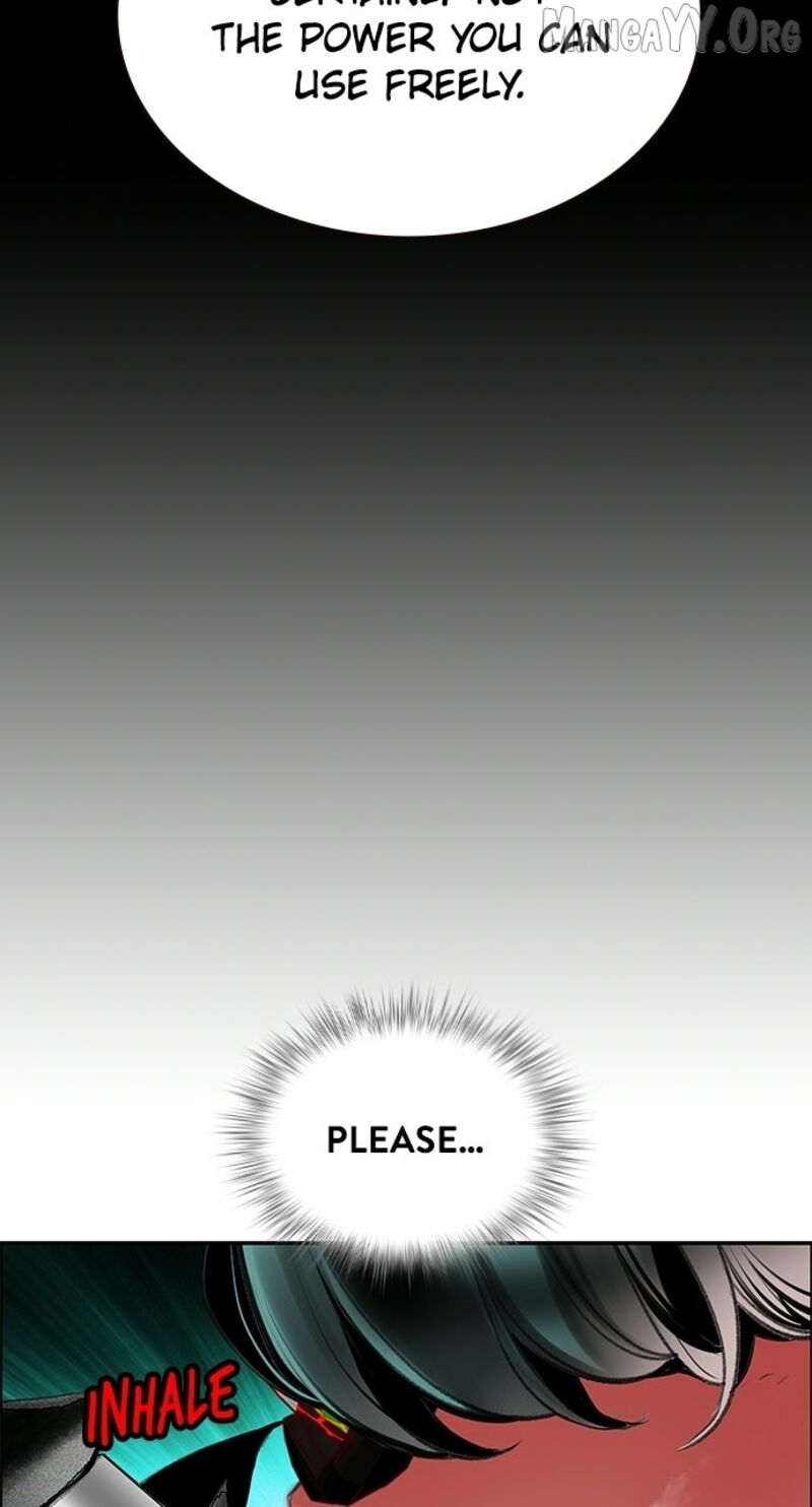 Jungle Juice 197 102