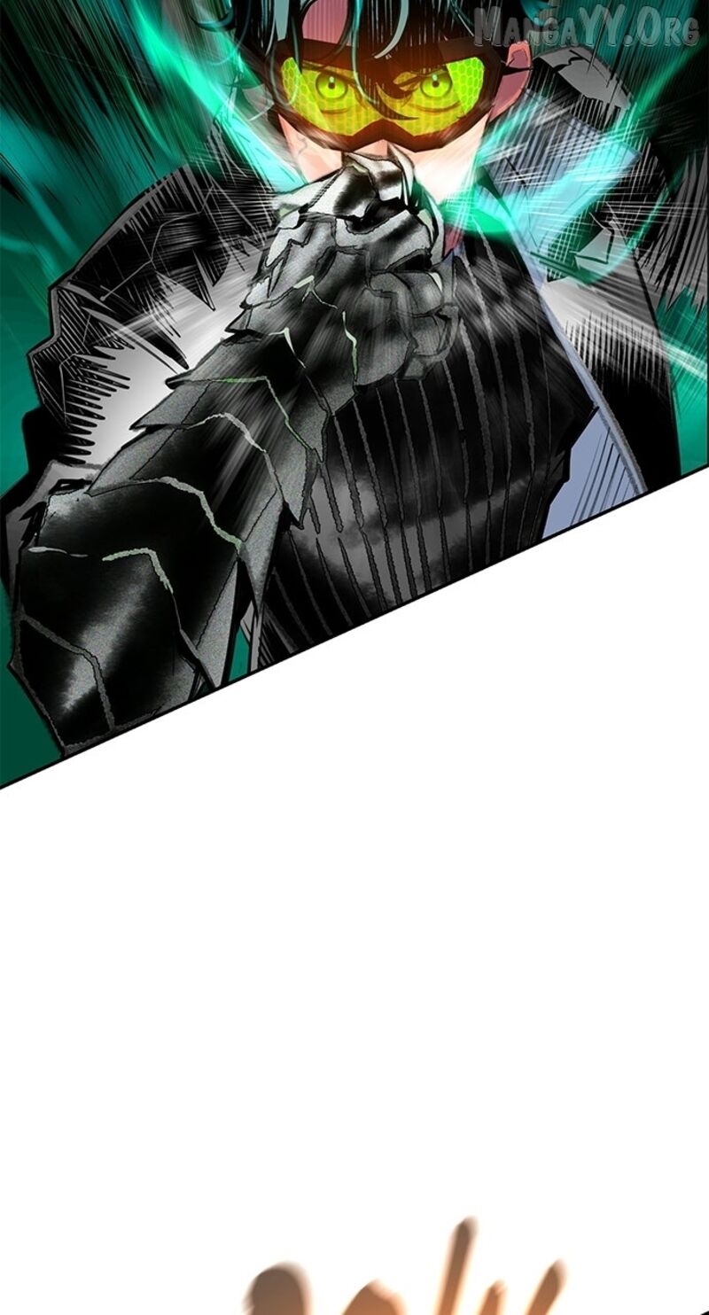 Jungle Juice 197 106