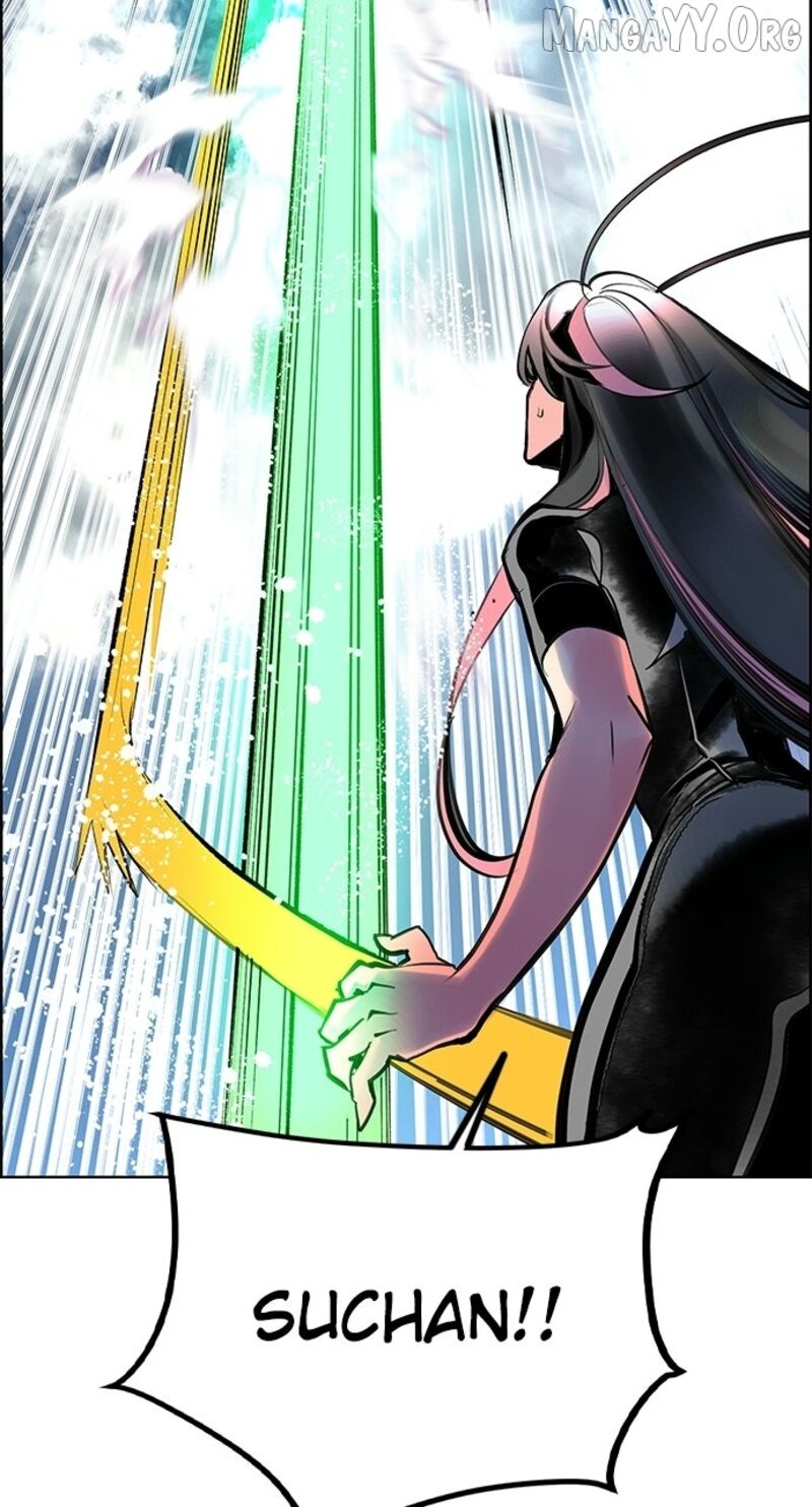 Jungle Juice 197 116