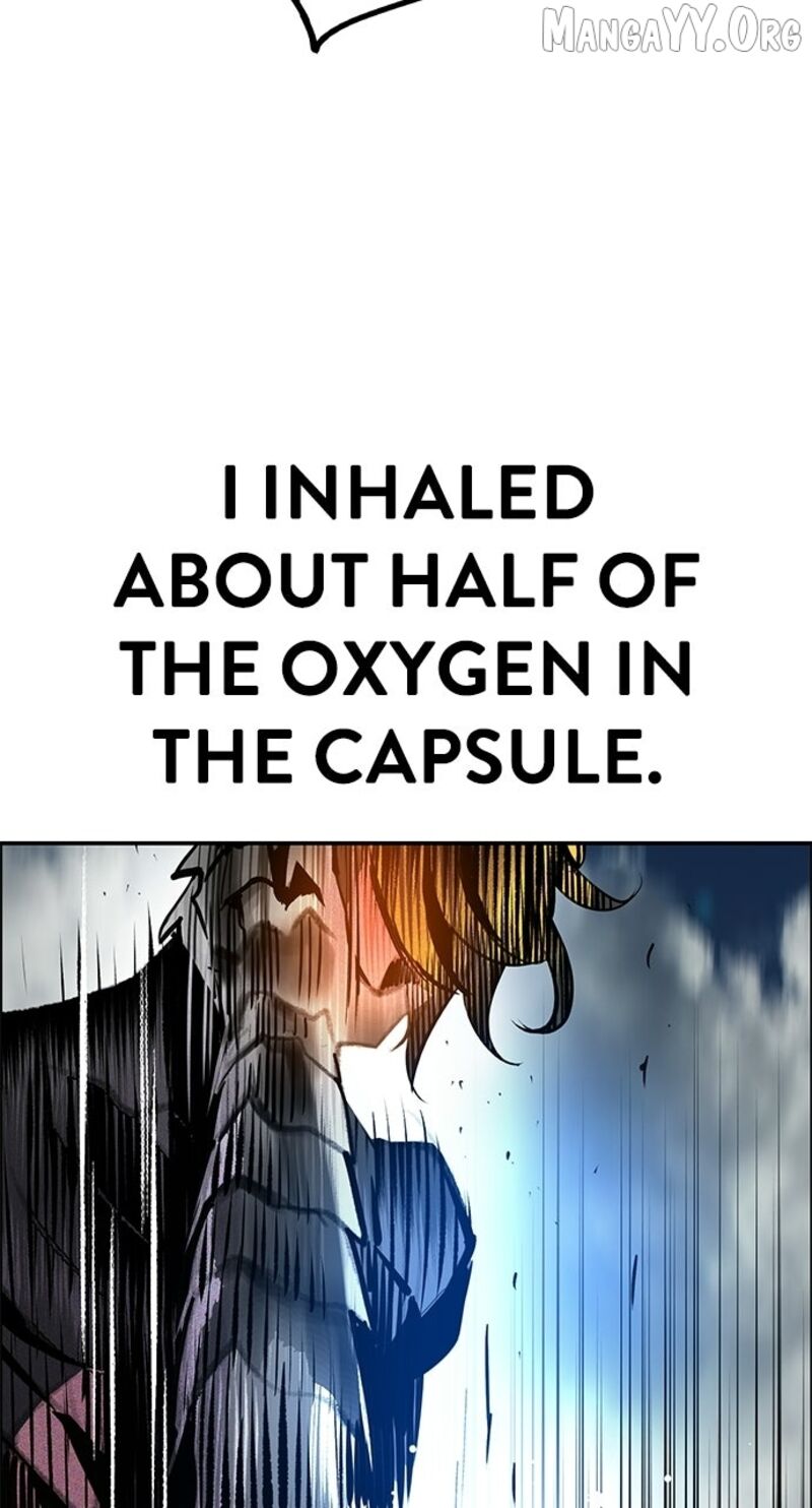 Jungle Juice 197 117