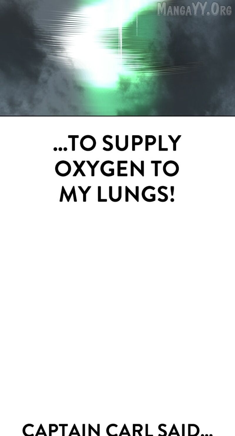 Jungle Juice 197 122