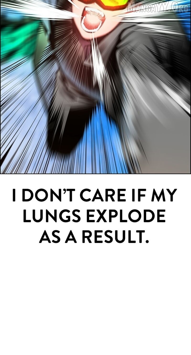 Jungle Juice 197 125