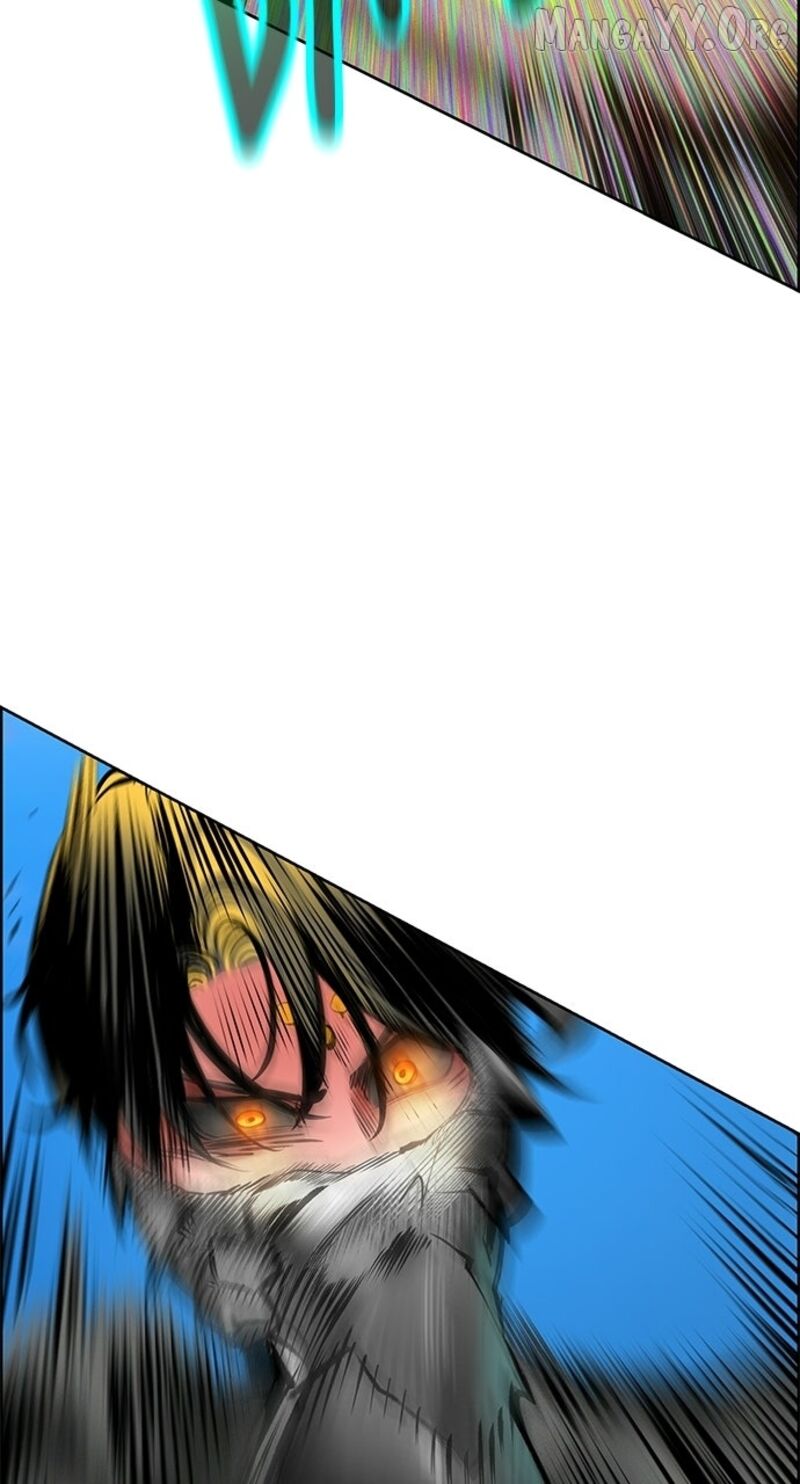 Jungle Juice 197 127