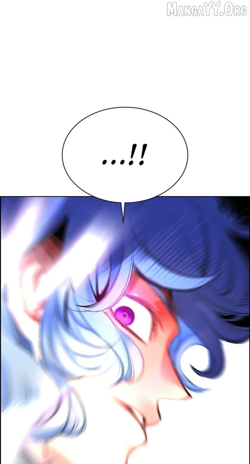 Jungle Juice 197 133