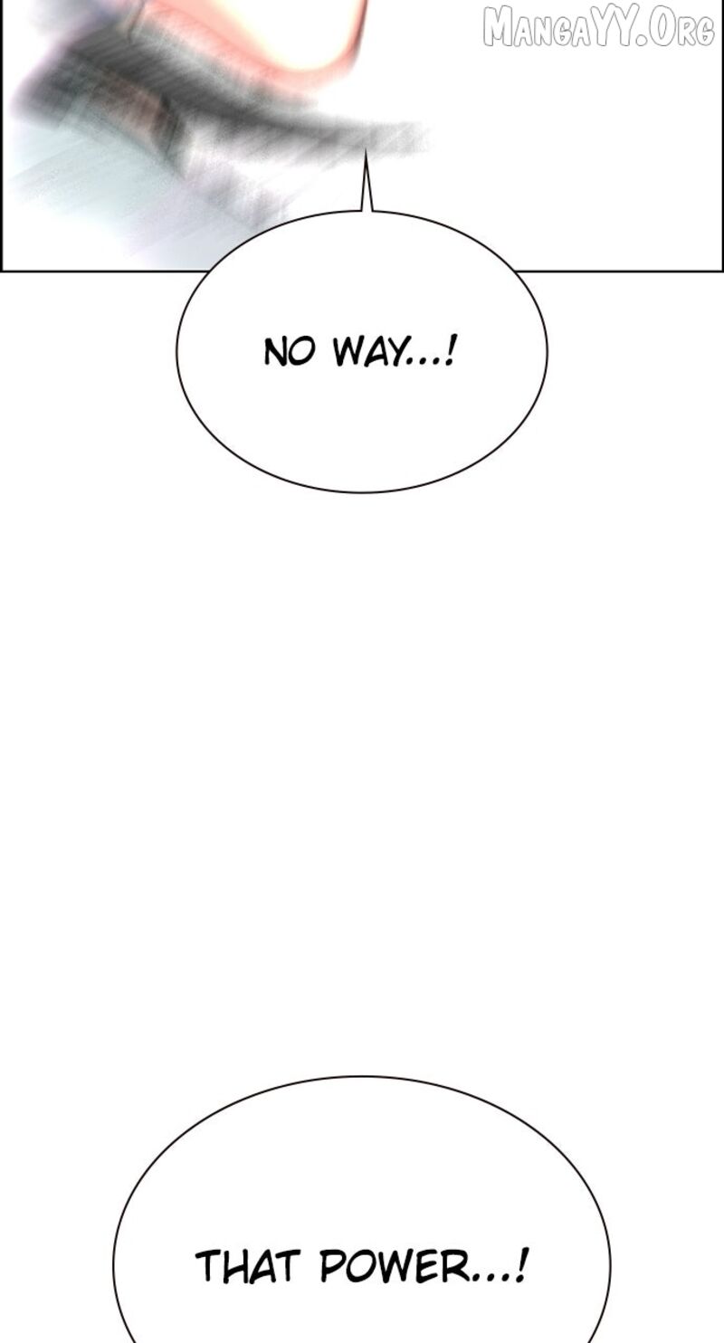 Jungle Juice 197 134