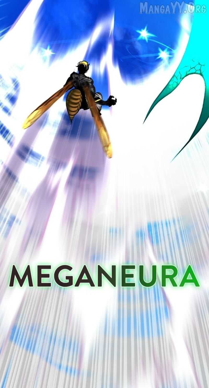 Jungle Juice 197 138