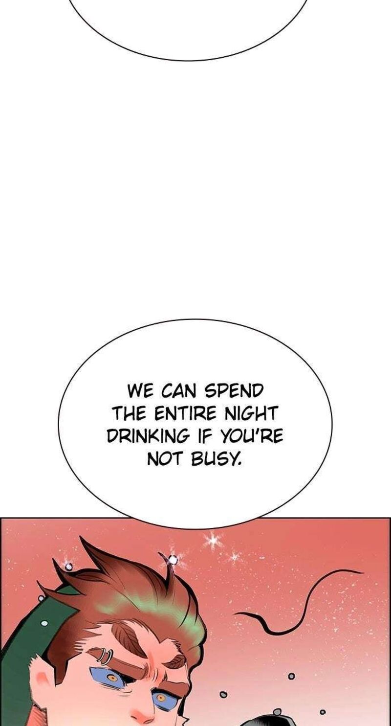 Jungle Juice 198 102