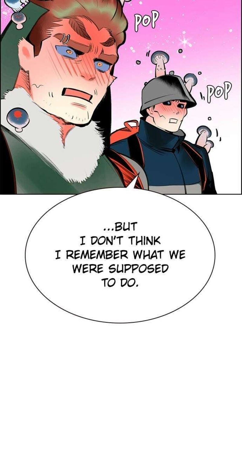 Jungle Juice 198 104