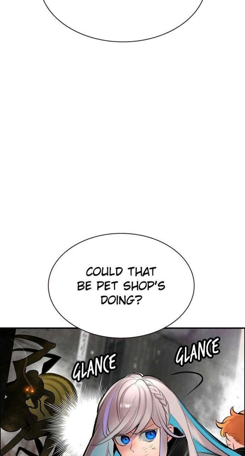 Jungle Juice 198 121