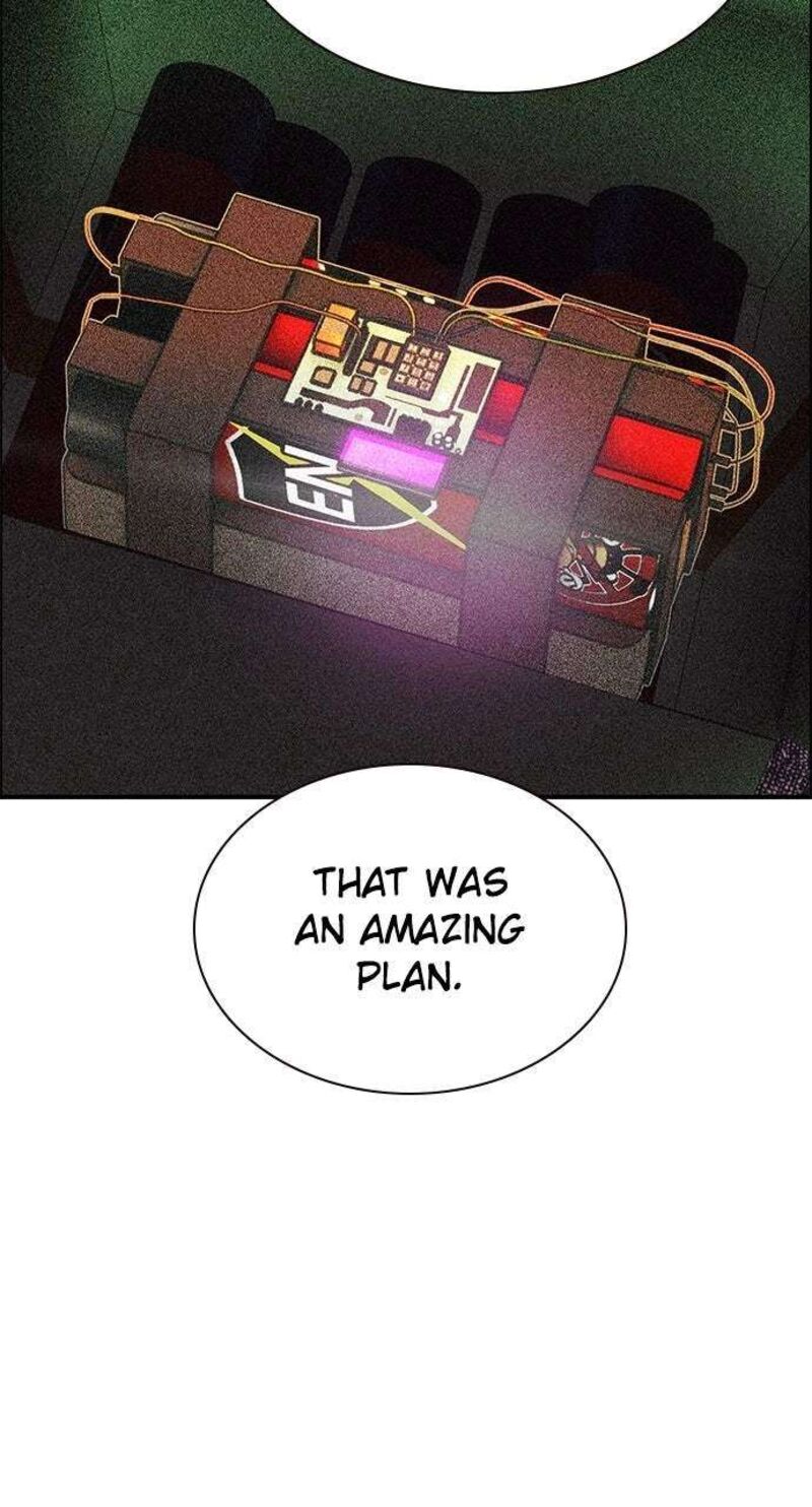 Jungle Juice 198 126