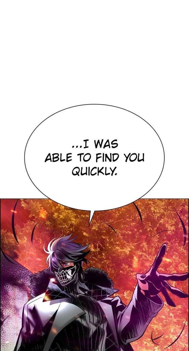 Jungle Juice 198 140