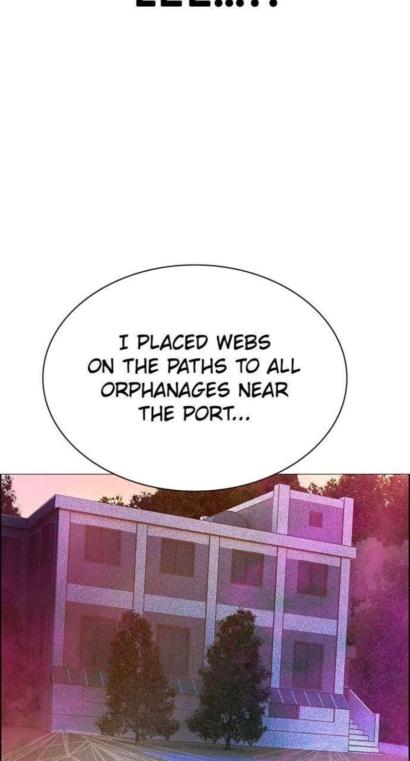 Jungle Juice 198 142