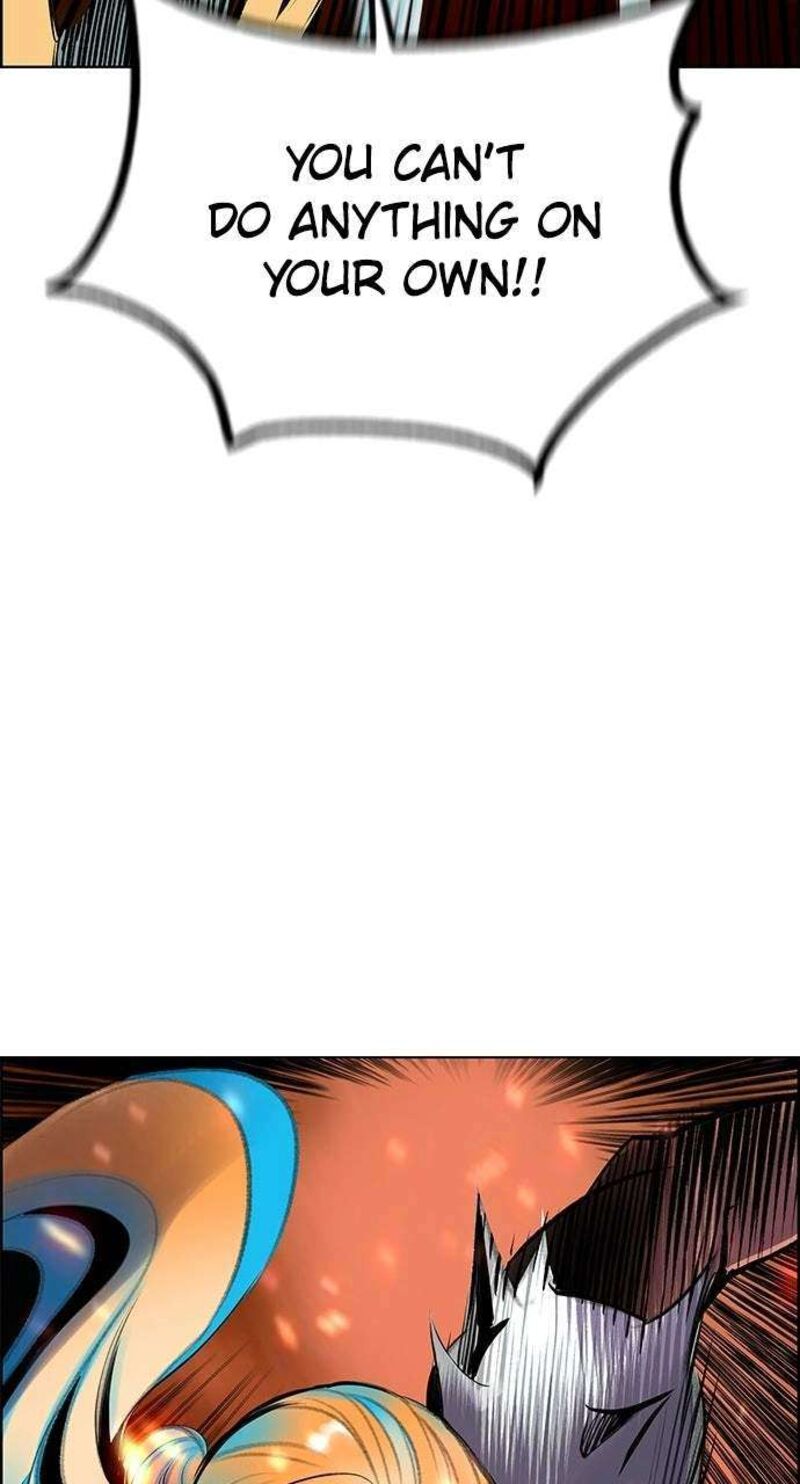 Jungle Juice 198 147