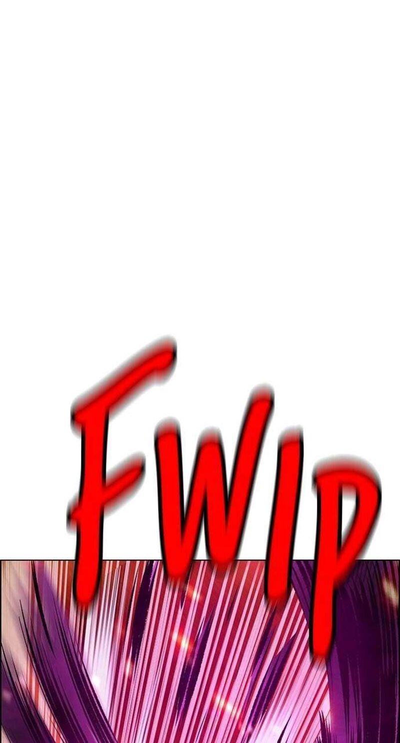 Jungle Juice 198 149